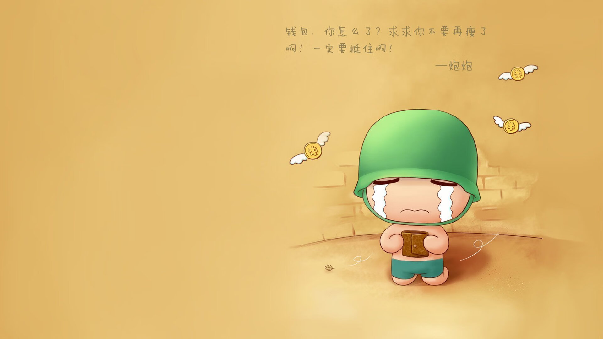 时空裂痕中的篮球密码,当爱德华兹遇上浙江铁军