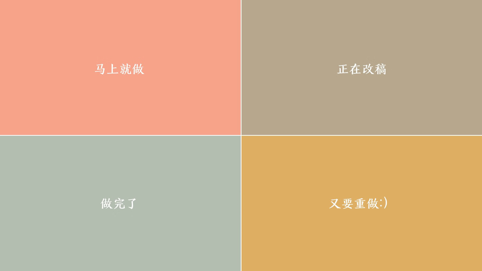 铁骑破日,马刺窒息式防守绞杀太阳,西部之巅再起风云