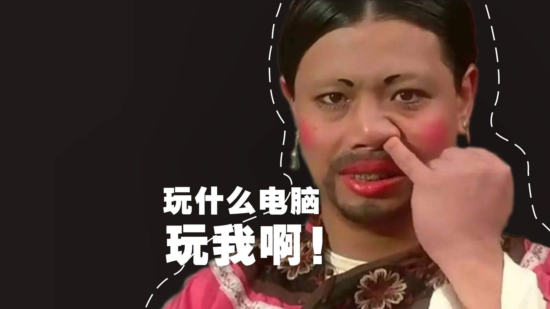 轻蔑的绿眼睛,班凯罗用掘金的尸骸埋葬所有质疑