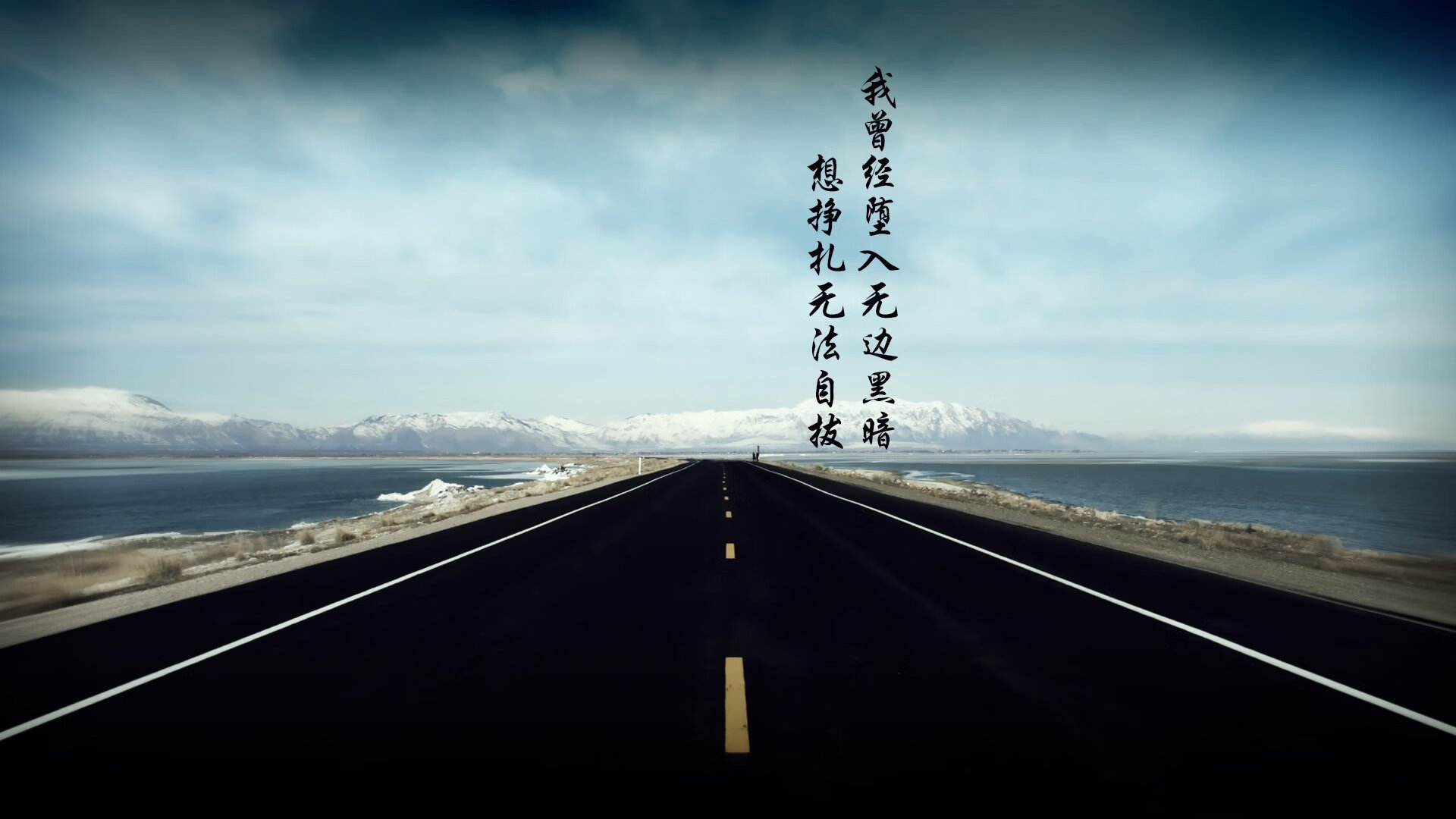 绿茵争锋与篮坛烽火，当西班牙德比遇见山西奇迹