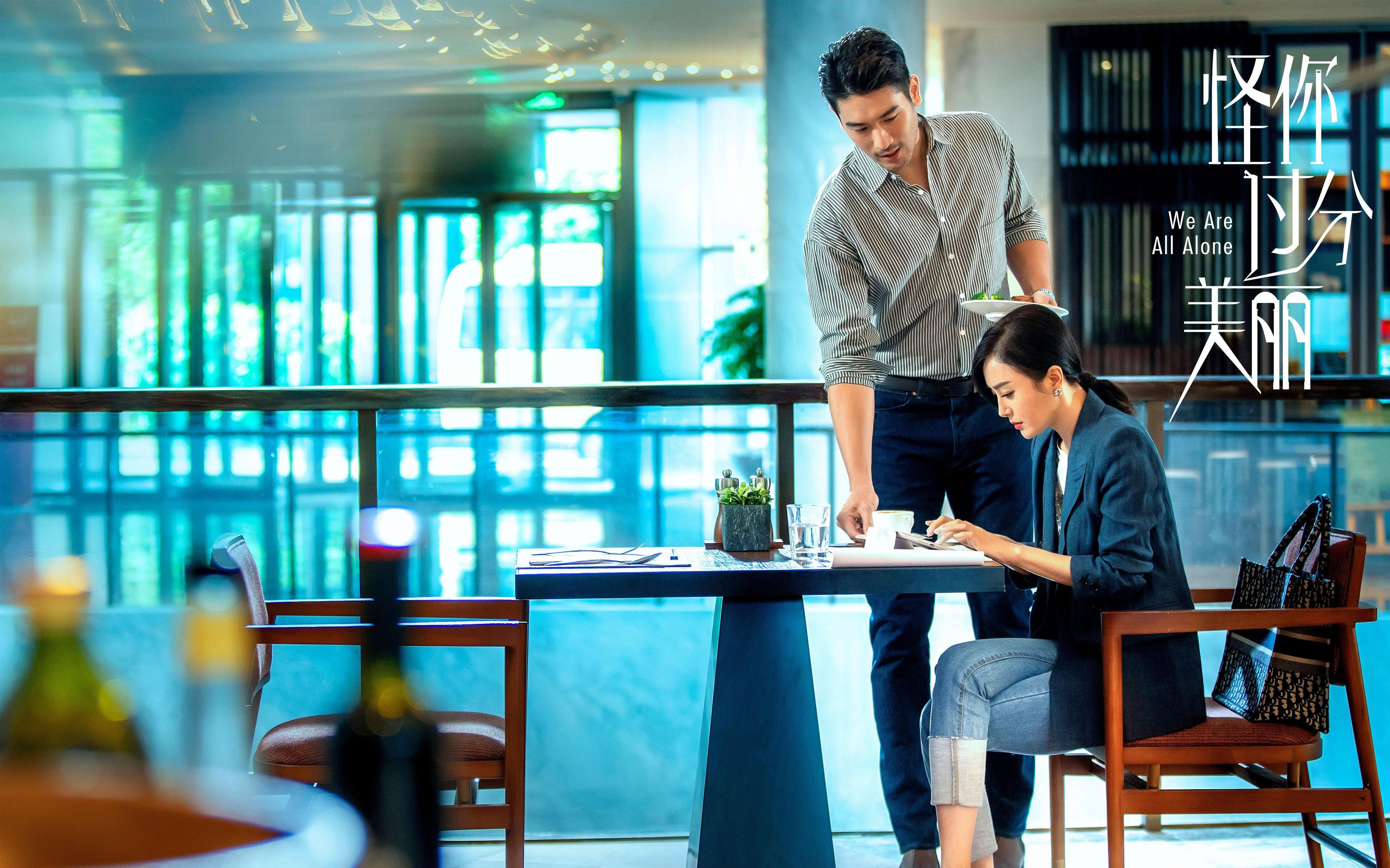 绿茵地缘政治，雷恩的战术棋局如何在意甲焦点战中隐喻压制美国