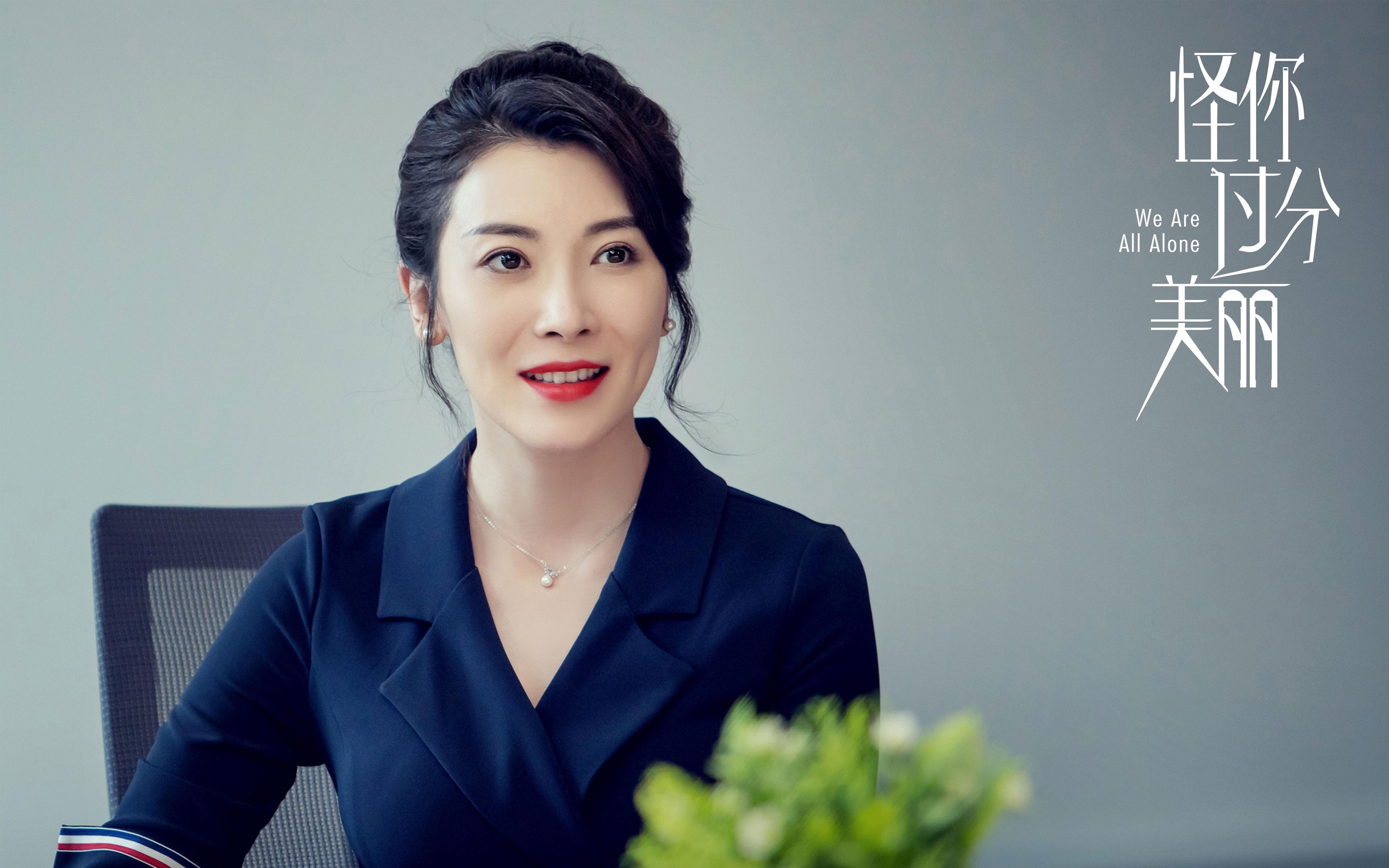 赛道上的灰熊战术，F1年度争冠焦点战如何像篮球赛一样终结骑士