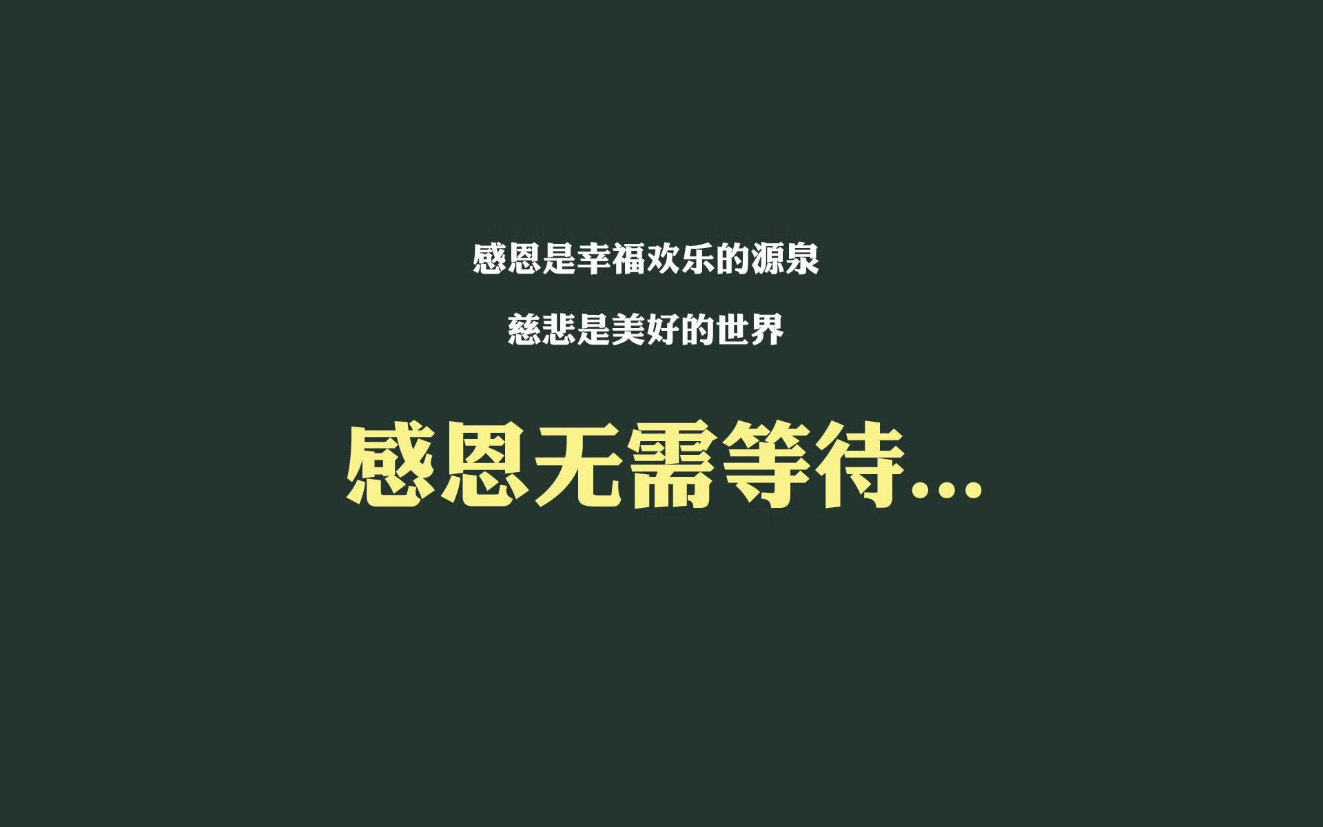武切维奇单节爆发如活塞轰鸣,一举拉开广厦队防线
