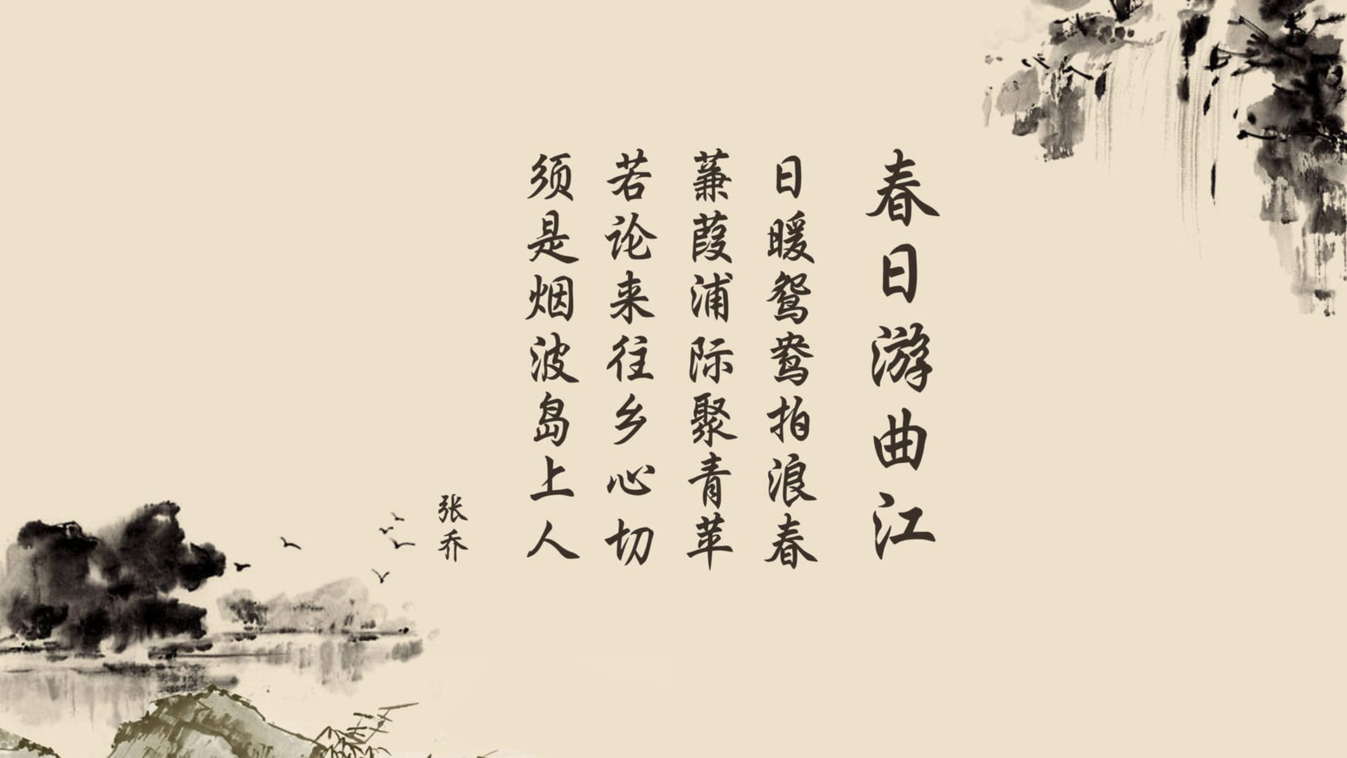 北境之光,哈兰德与墨西哥的控球革命,2026世界杯最荡气回肠的逆转