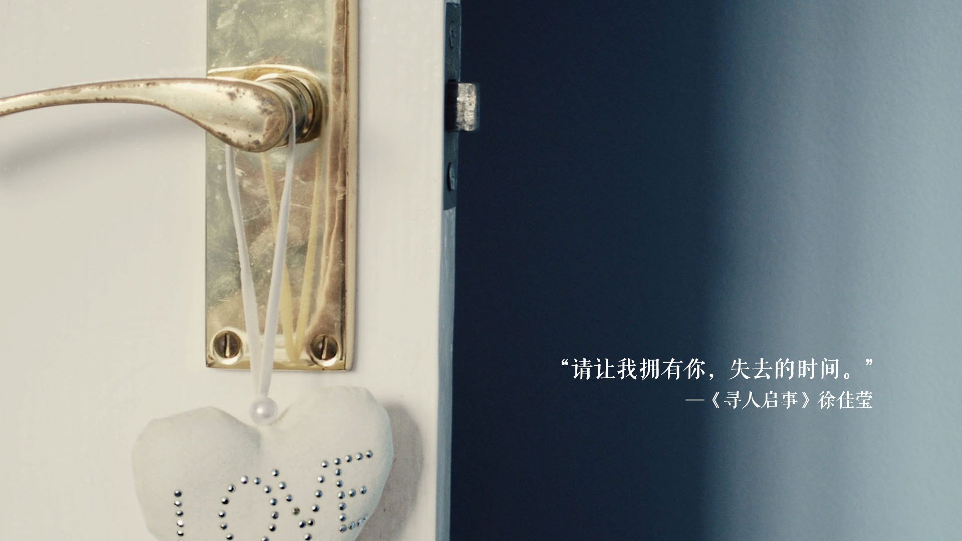 唯一的对话,当绝杀为死亡之组写下唯一的名字