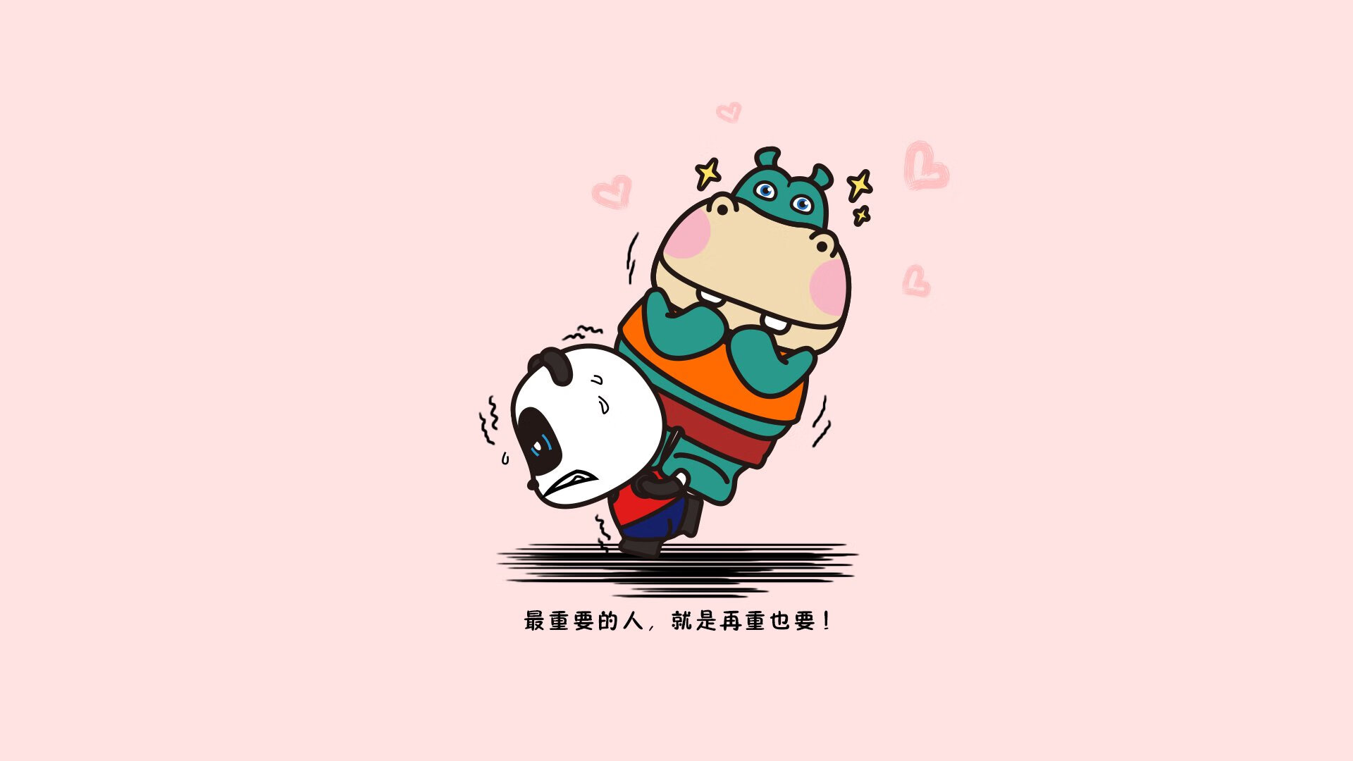 控球霸权与致命一击,2026世界杯A组智利风暴席卷伊朗,萨内书写唯一传奇