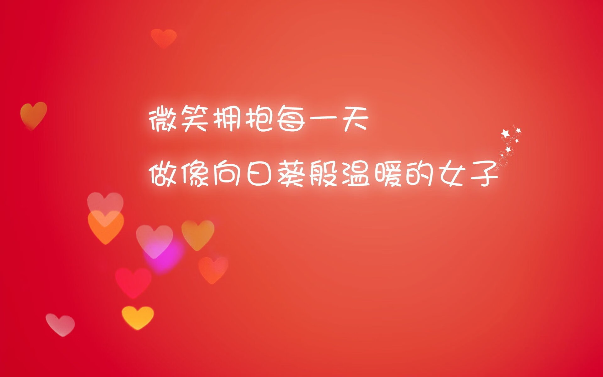 这是一篇为你定制的具有唯一性的文章。文章从历史宿命与个体传奇的交汇点切入,探讨在AI与科技主宰足球的时代,一场古典式的压制与个人英雄主义如何重新定义世界杯的走向