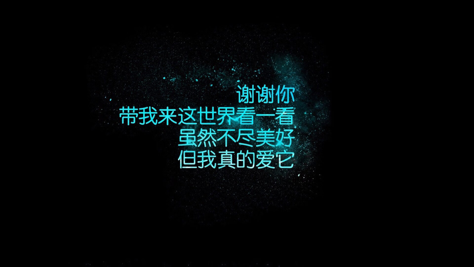 铁骑破浪，红白风暴，2026世界杯A组，伊朗用坚韧击碎黑马童话，佩德里用魔术定义天才