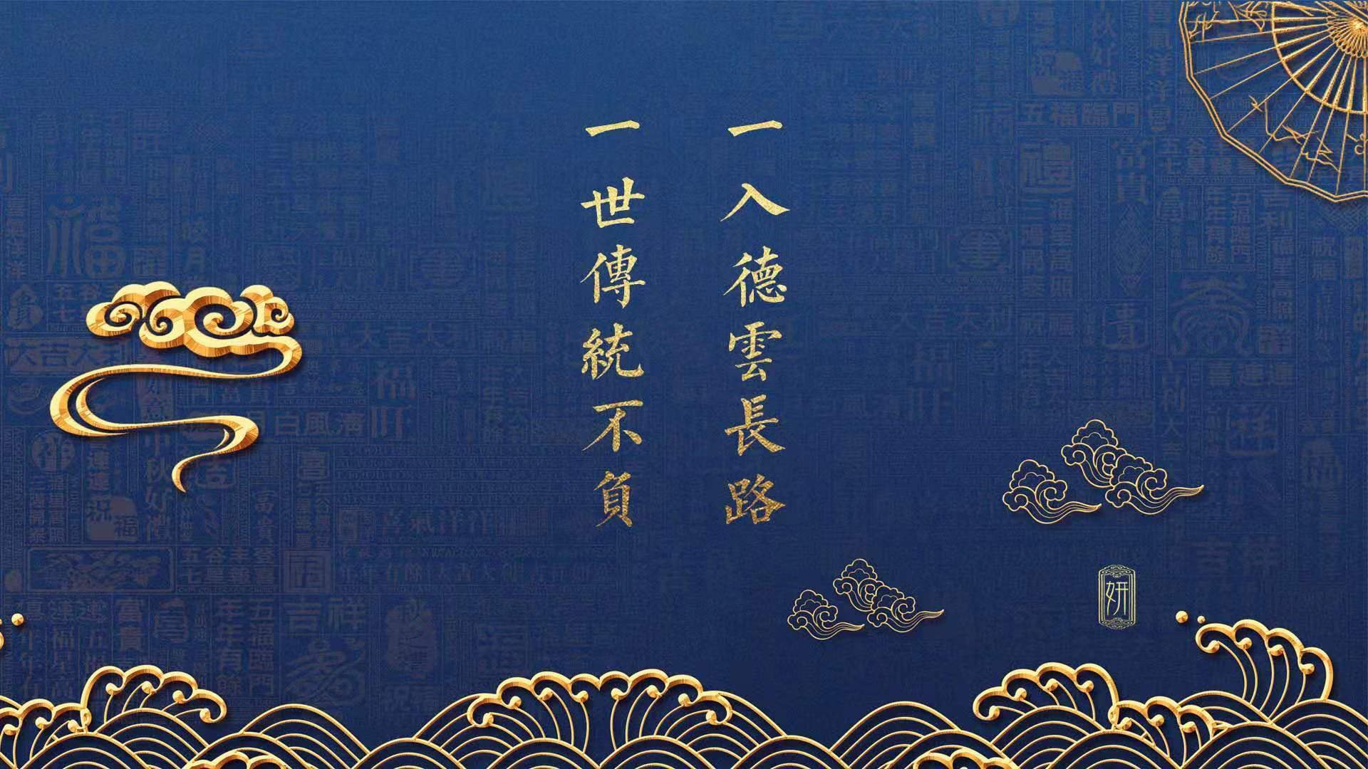 只此一夜，2026世界杯，伊朗逆转加拿大，努涅斯在神迹与罪人之间闪耀