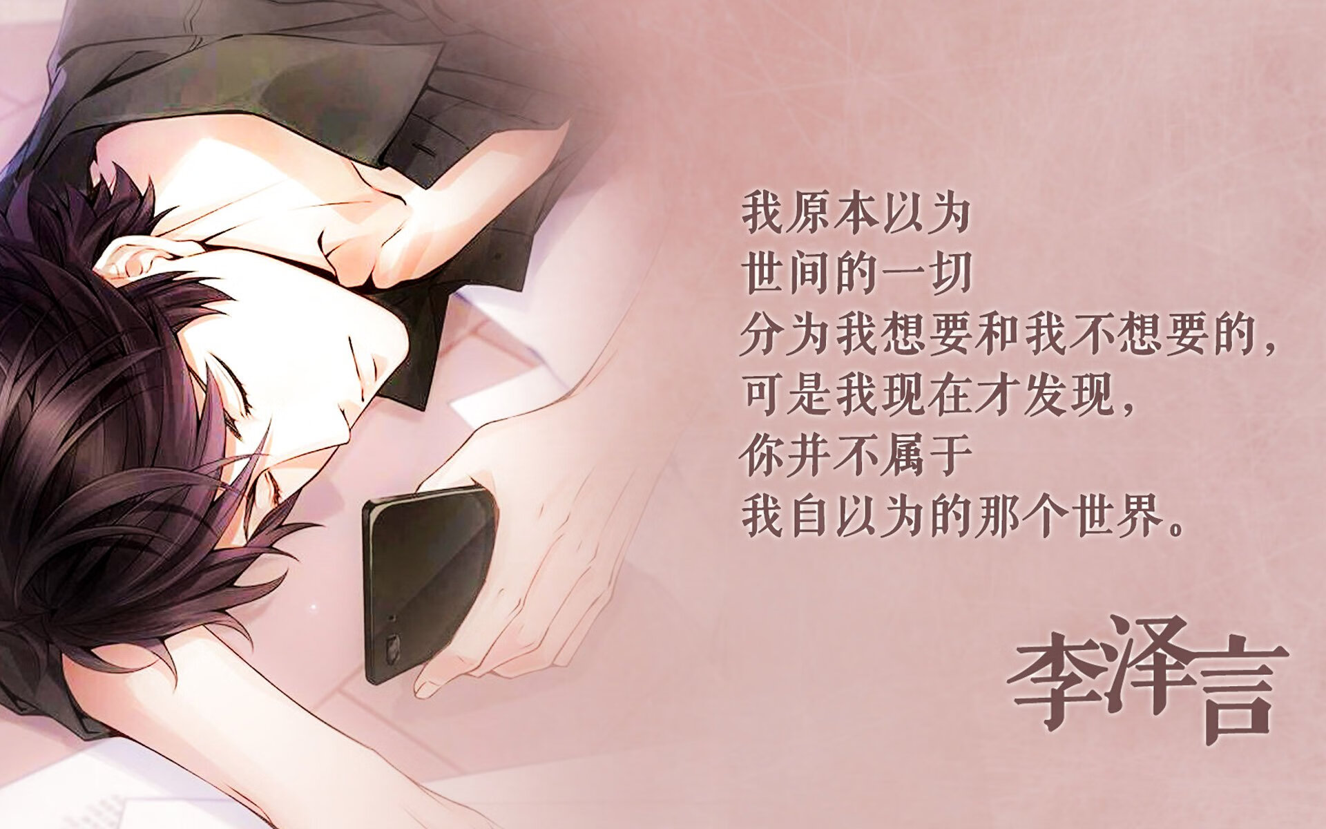 奇迹的黎明，2026世界杯B组焦点战，泰国力克瑞典，莫德里奇导演逆转风暴