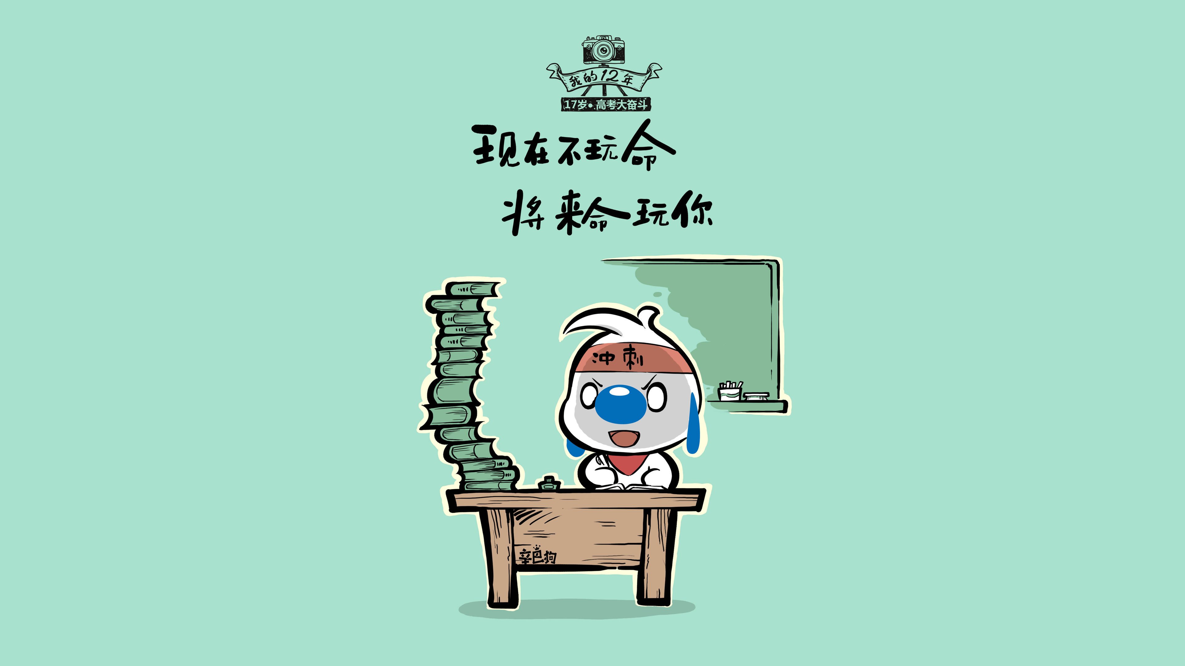 加纳风暴,霓虹折戟,2026世界杯B组,梅西的诸神黄昏上演暴力美学