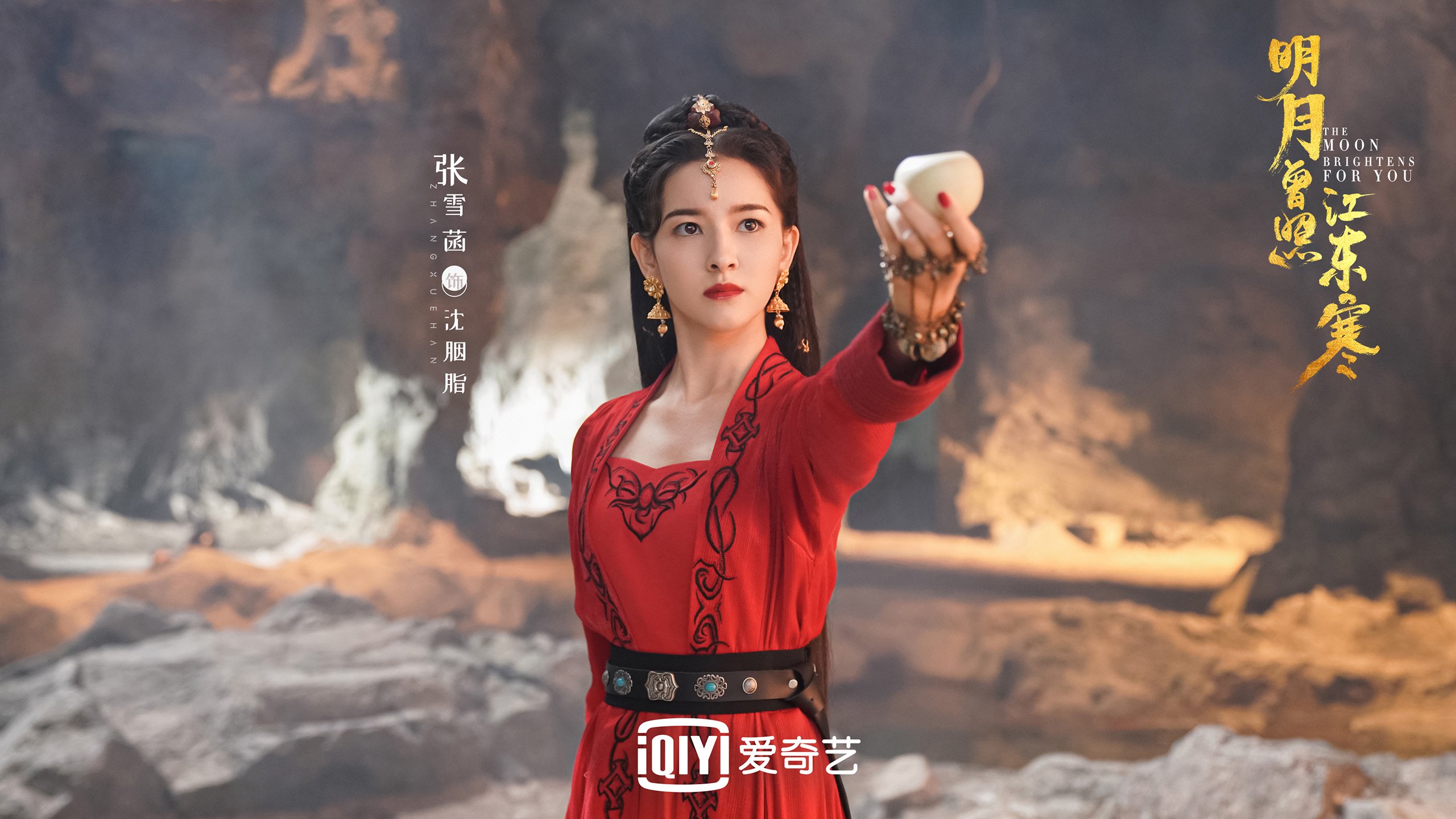 孤星闪耀，颠覆赛场，匈牙利钢铁防线如何压制哥伦比亚，成就罗德里戈封神之战？