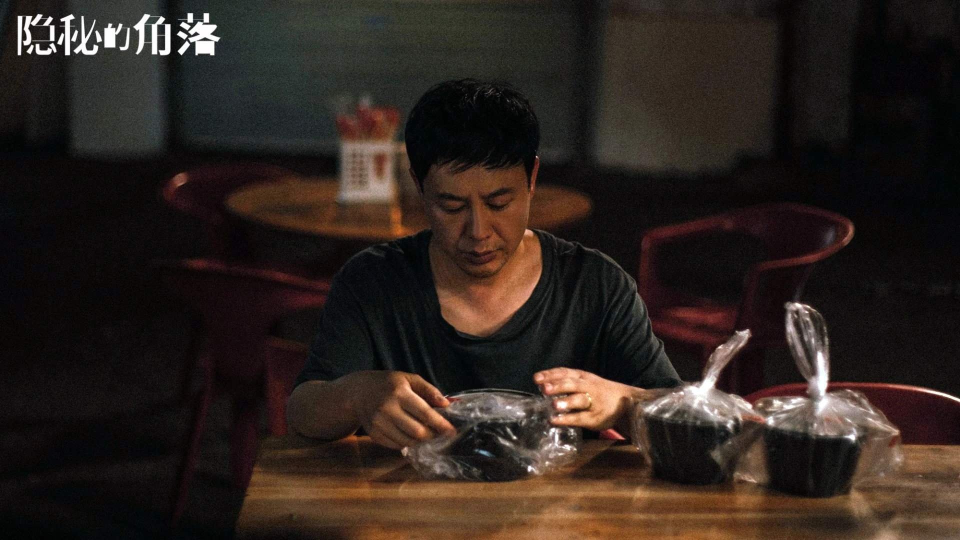 双线生死局,喀麦隆绝境逆转厄瓜多尔奏响非洲战鼓,凯恩一锤定音尽显领袖锋芒