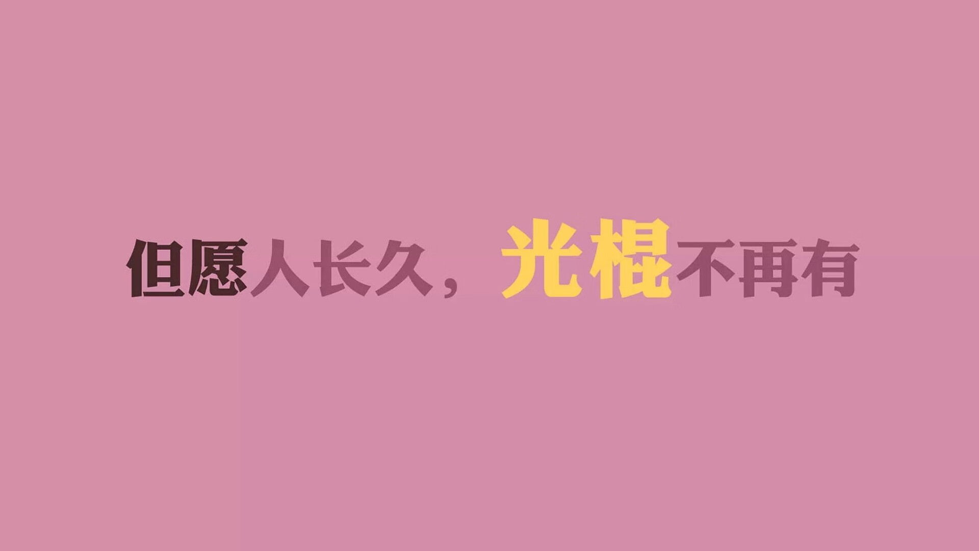 很有张力，关键词组合本身就带着强烈的戏剧冲突和错位感。要将德国力克葡萄牙与梅西主导比赛统一起来，需要一个非同寻常的唯一性设定