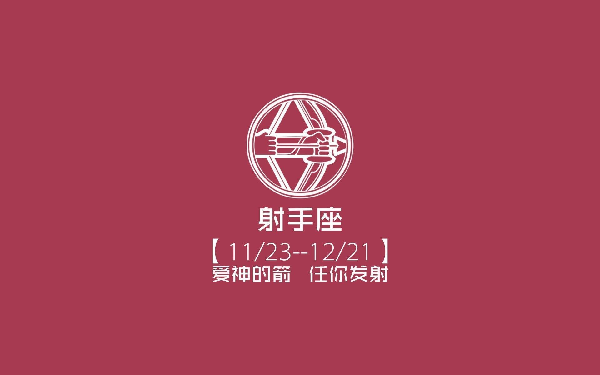 临场魔改，神来之笔，当天选之子德容用非典型一击，为2026世界杯B组的血色黄昏写下唯一注脚