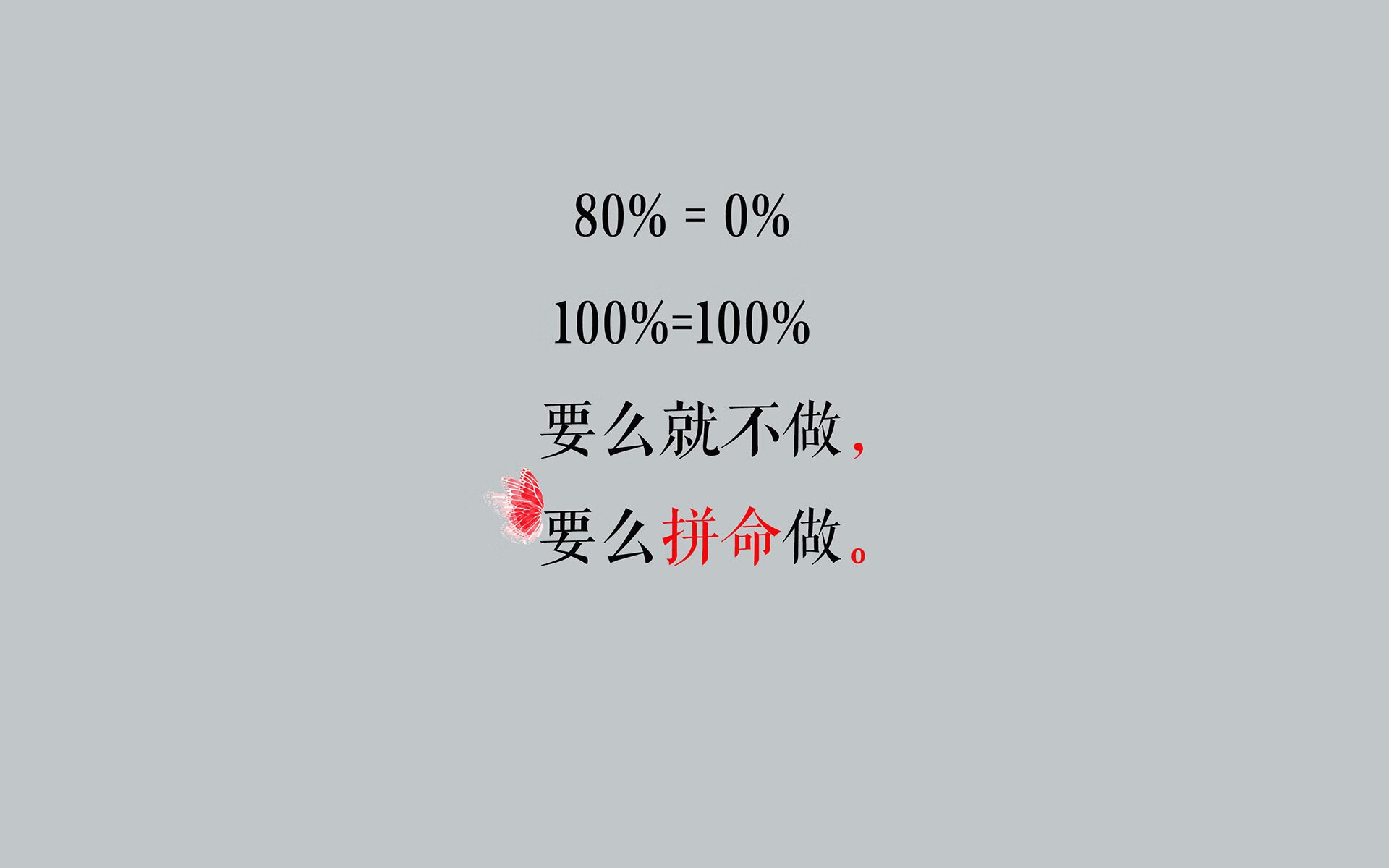 冰与沙的奏鸣，冰岛战吼下的碾压与日本蓝武士的精密胜利—2026世界杯E组的两种生存法则